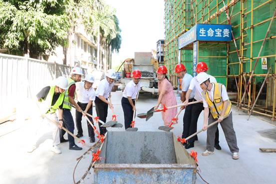 说明: E:\2022\法学可研中心（施工）\封顶仪式\微信图片_20230621091612.jpg