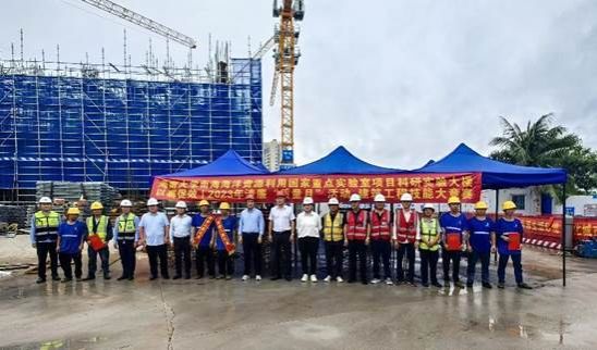 说明: 微信图片_20230927094926