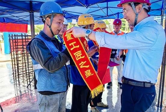 说明: 微信图片_20230927094901